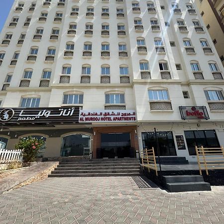 Al Murooj Hotel Apartments Maskat Exterior foto