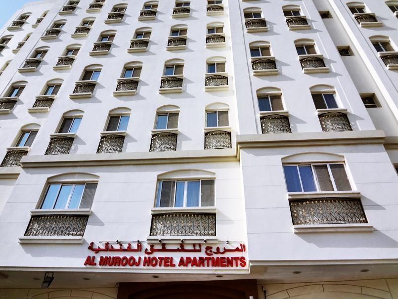 Al Murooj Hotel Apartments Maskat Exterior foto